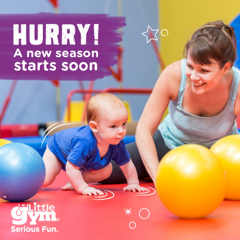 Безплатен пробен урок в The little Gym